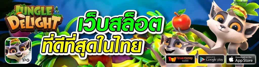 tara555
